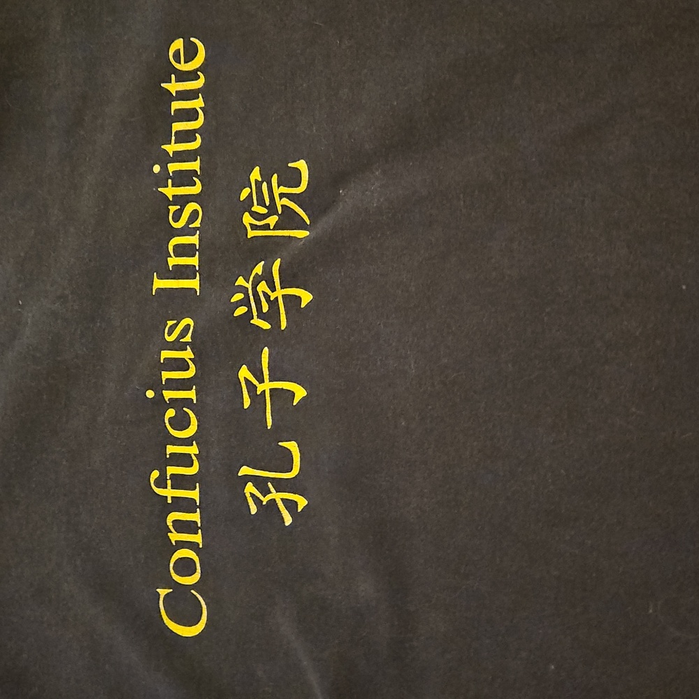 CalState Long Beach, Confucius Institute Small Black Tee